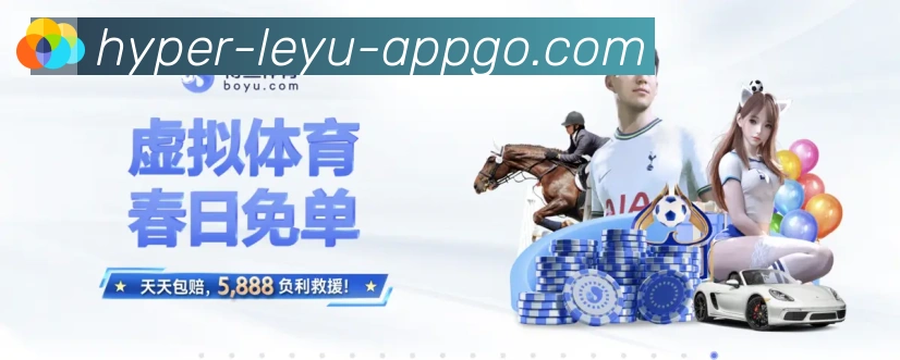 赛事专题整合